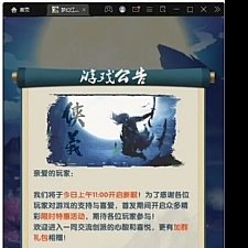 卡牌回合手游【梦幻江湖】最新整理Linux手工服务端+GM授权后台+安卓苹果双端